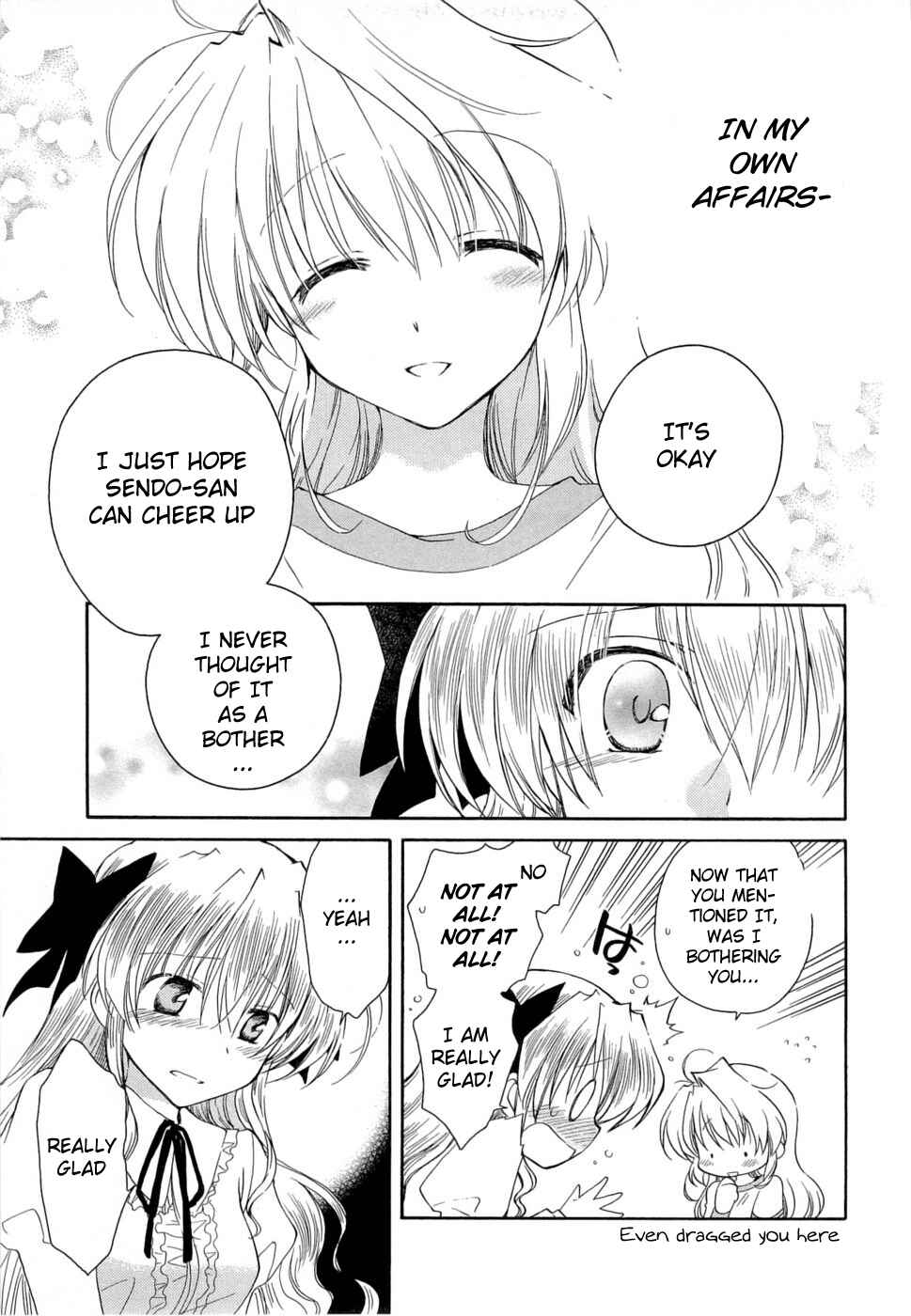 Page 5 Chapter 26 Fortune Arterial