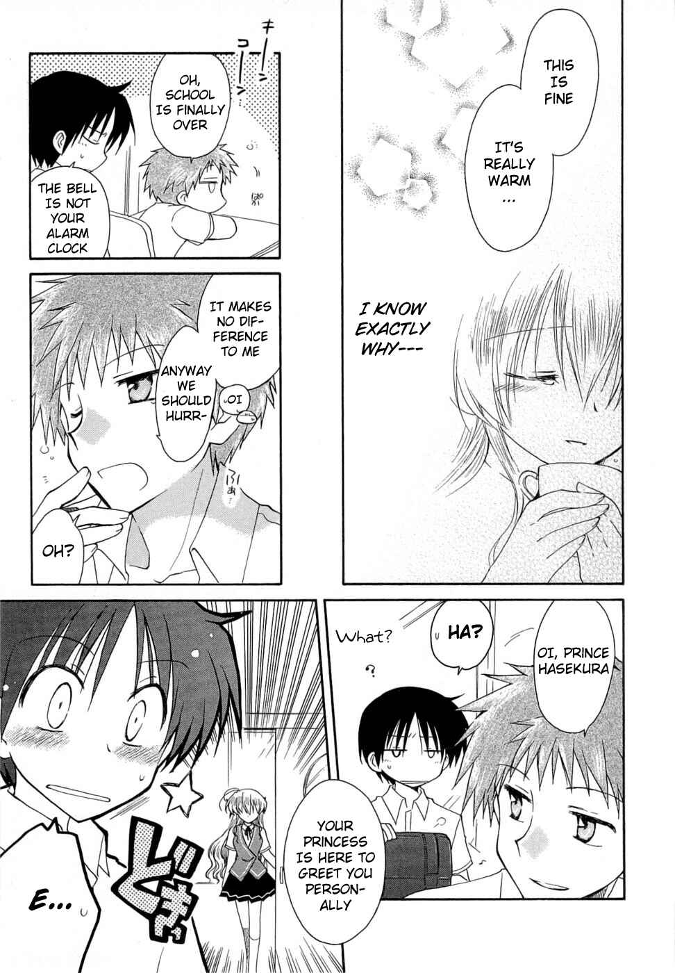 Page 9 Chapter 26 Fortune Arterial