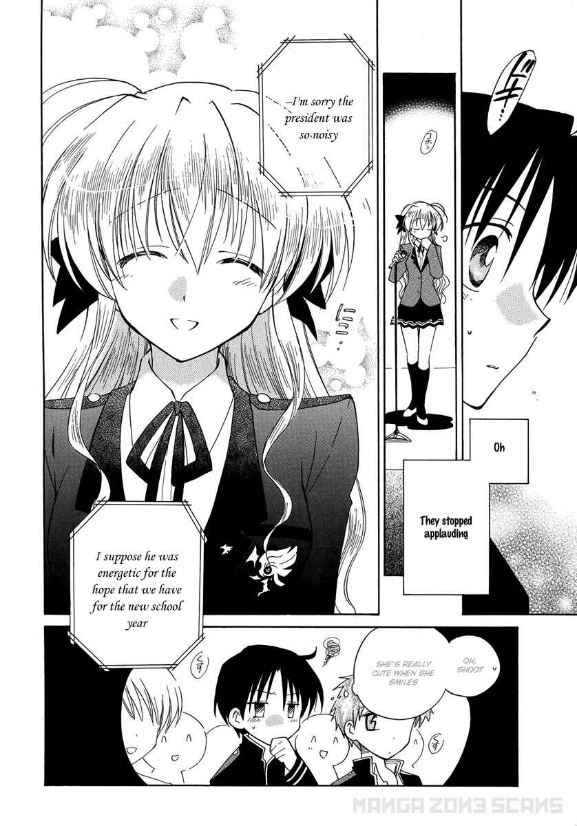 Page 10 Chapter 4 Fortune Arterial