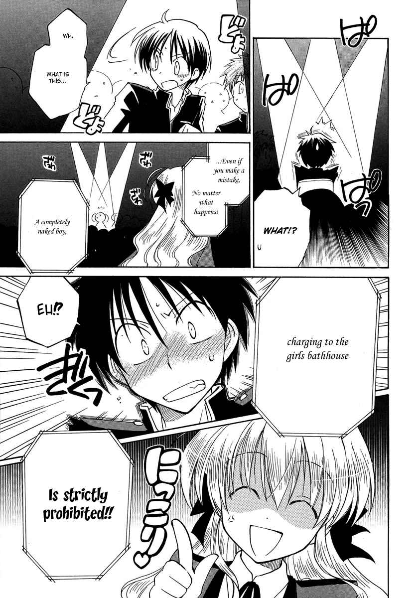 Page 15 Chapter 4 Fortune Arterial