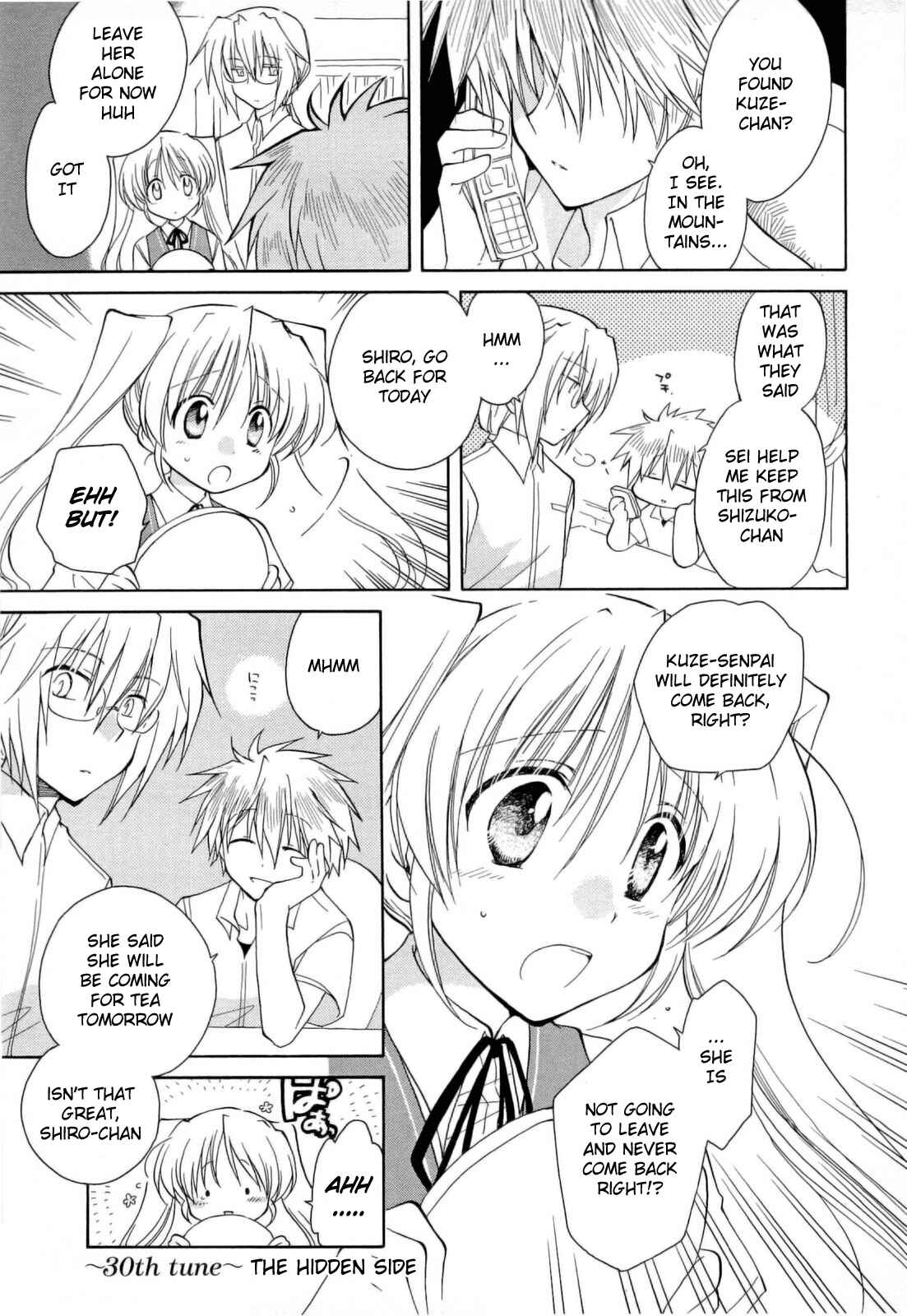 Page 1 Chapter 30 Fortune Arterial
