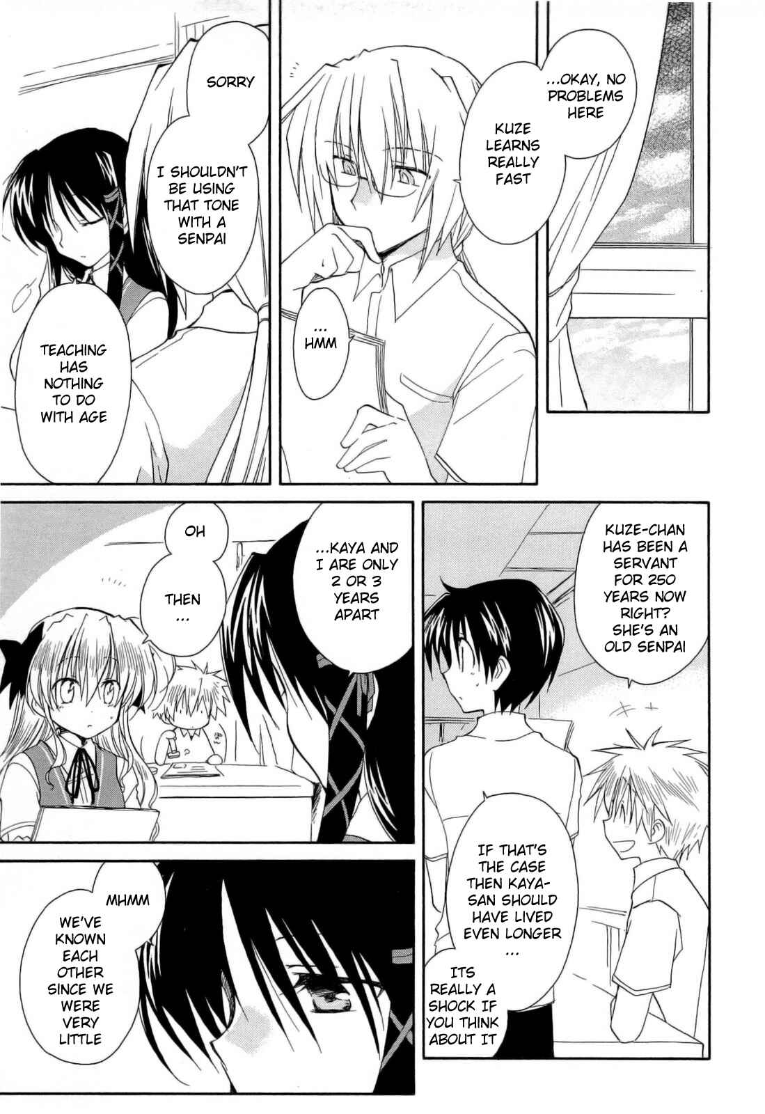 Page 17 Chapter 30 Fortune Arterial