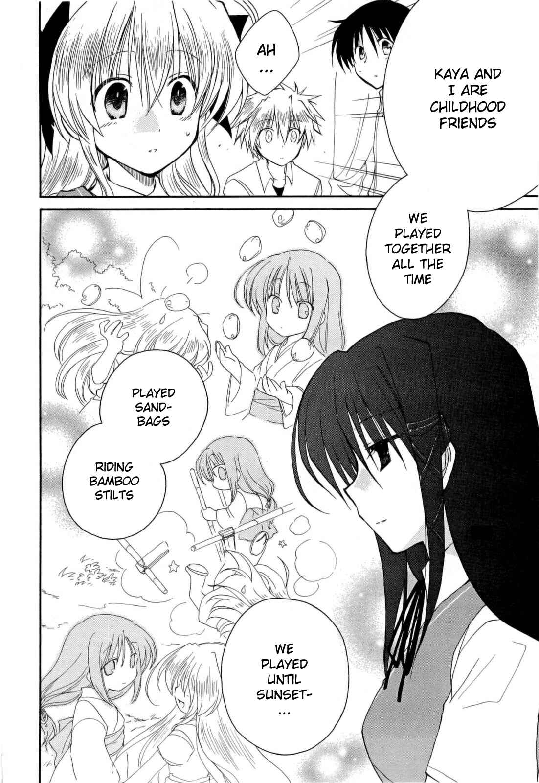 Page 18 Chapter 30 Fortune Arterial