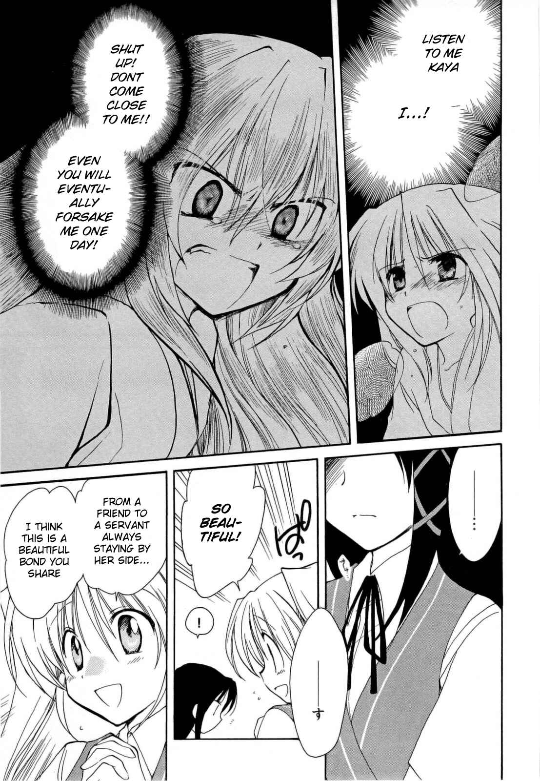 Page 21 Chapter 30 Fortune Arterial