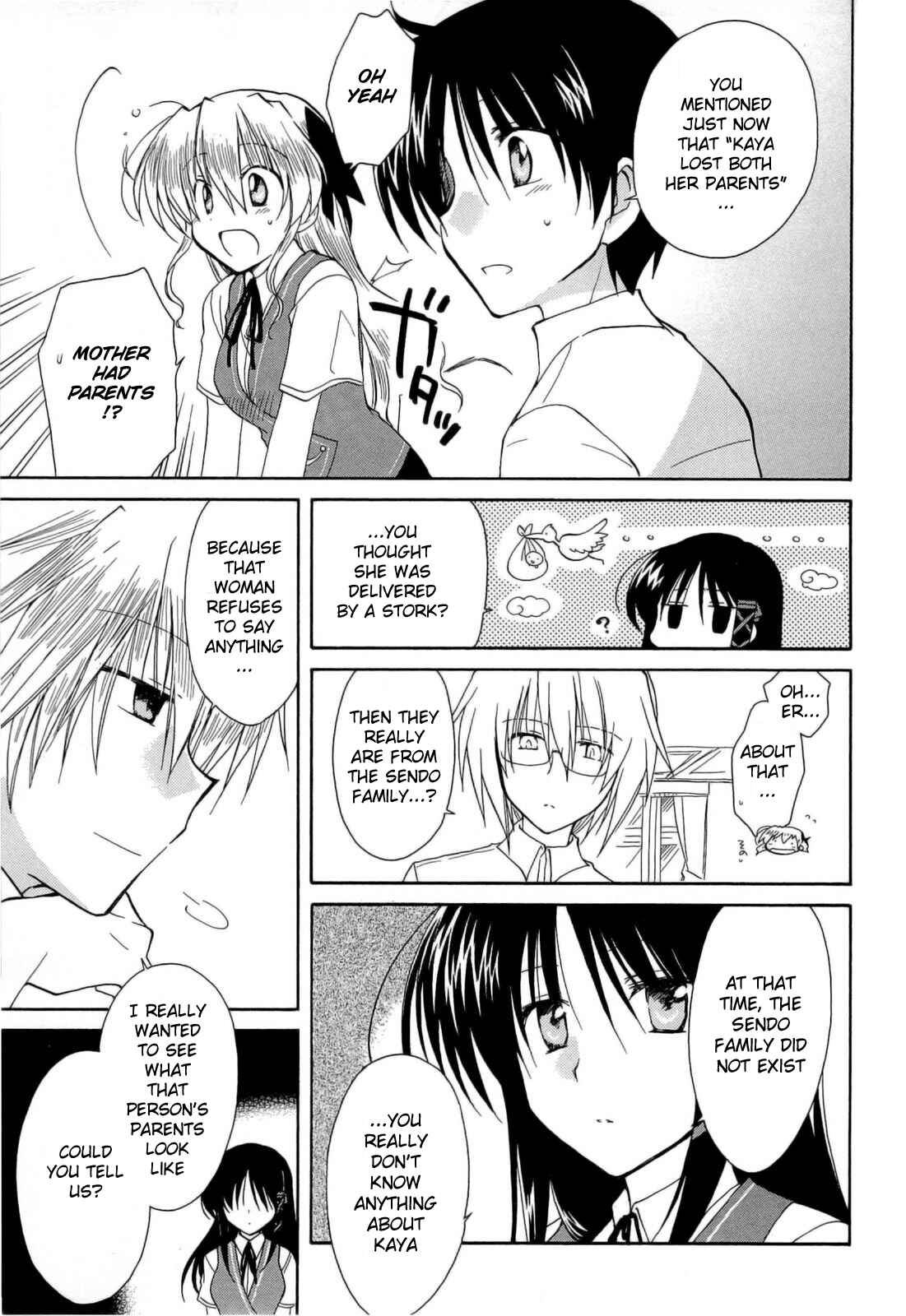 Page 25 Chapter 30 Fortune Arterial