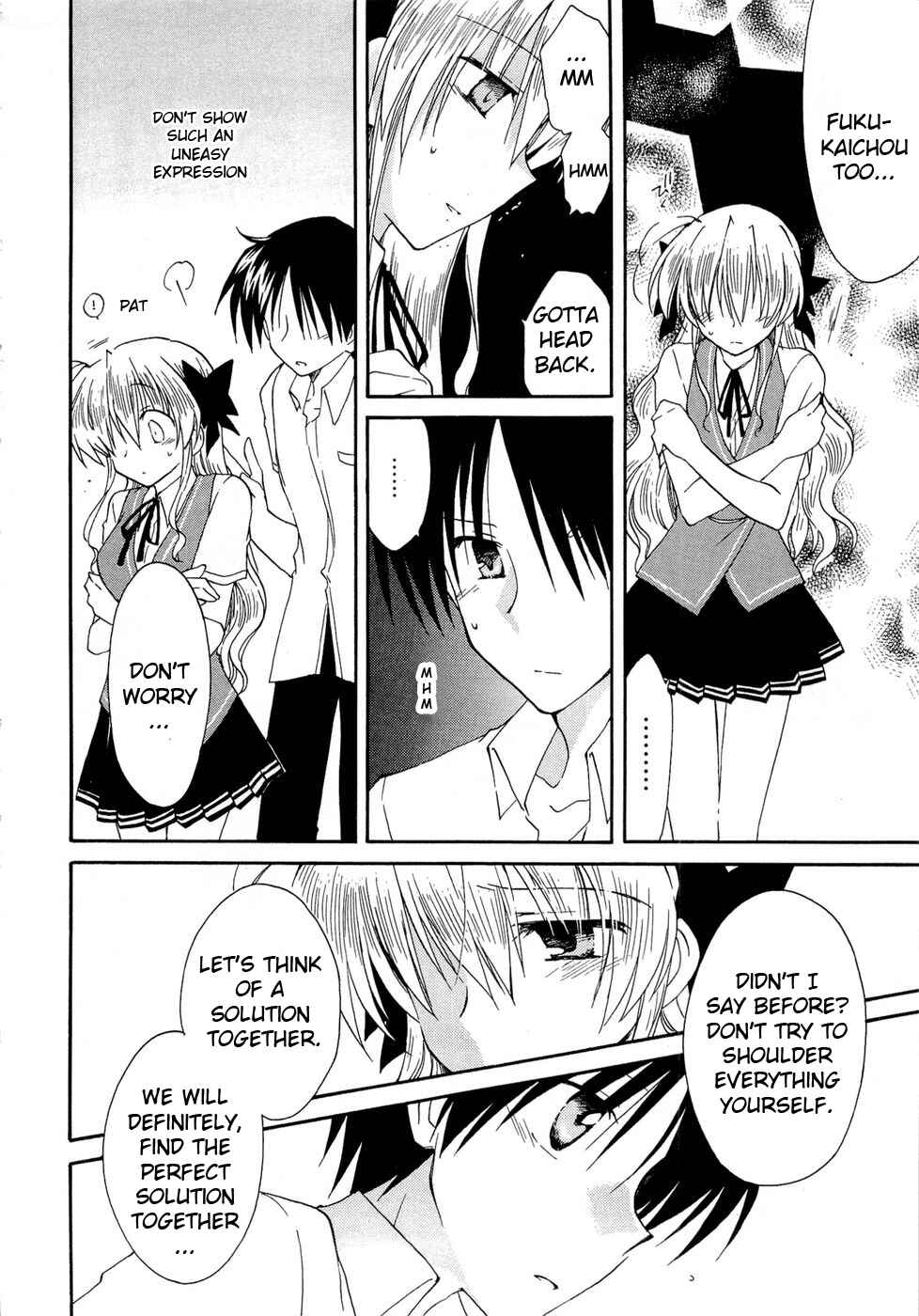 Page 10 Chapter 21 Fortune Arterial