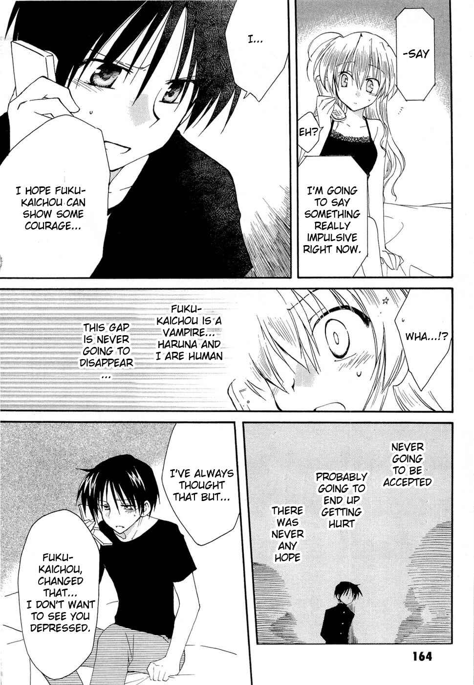 Page 14 Chapter 21 Fortune Arterial