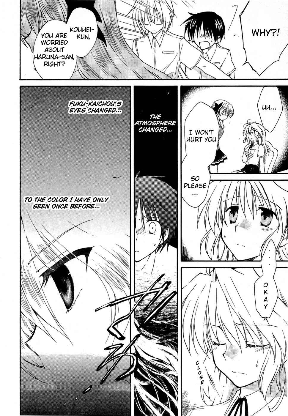Page 18 Chapter 21 Fortune Arterial