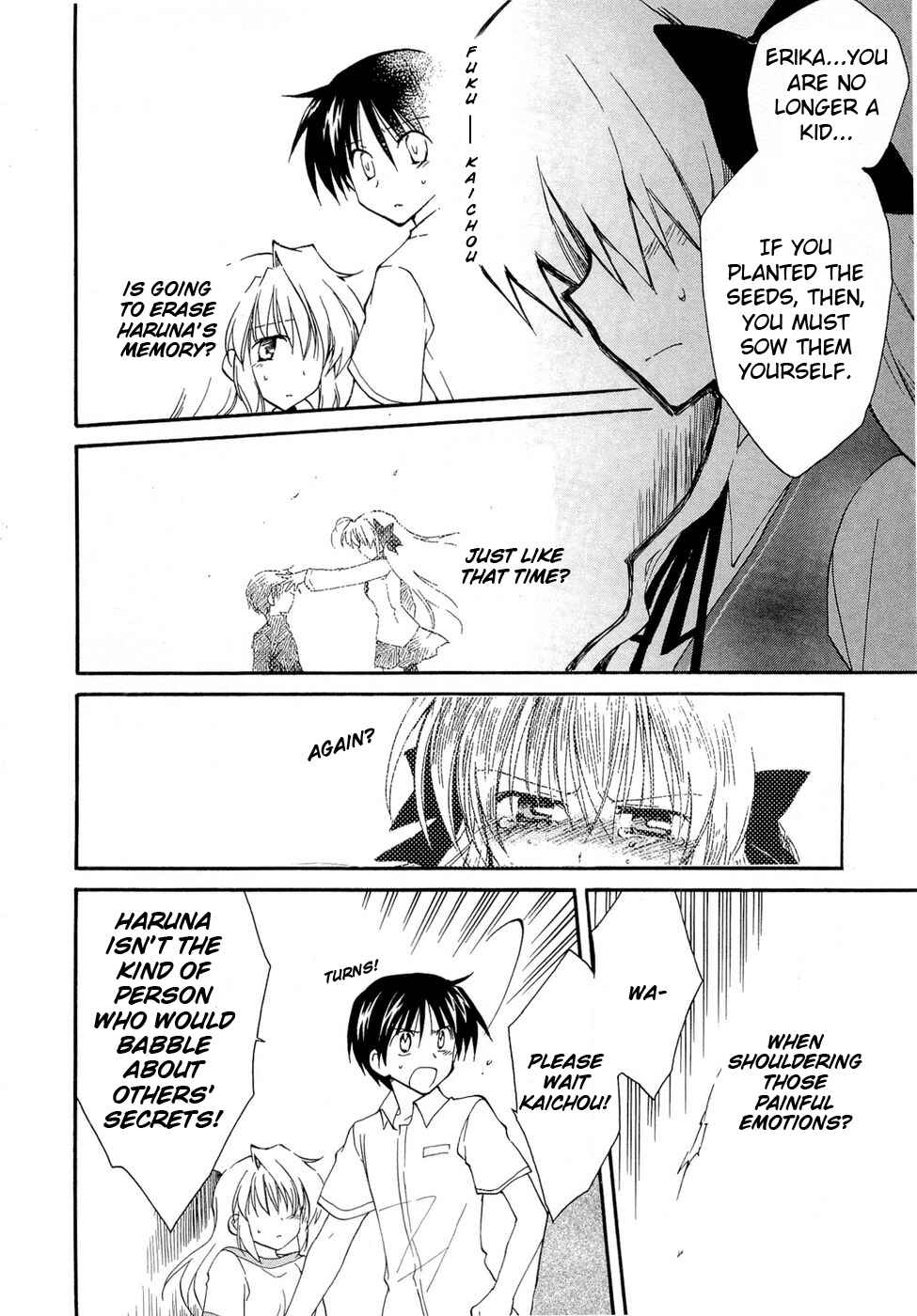 Page 4 Chapter 21 Fortune Arterial