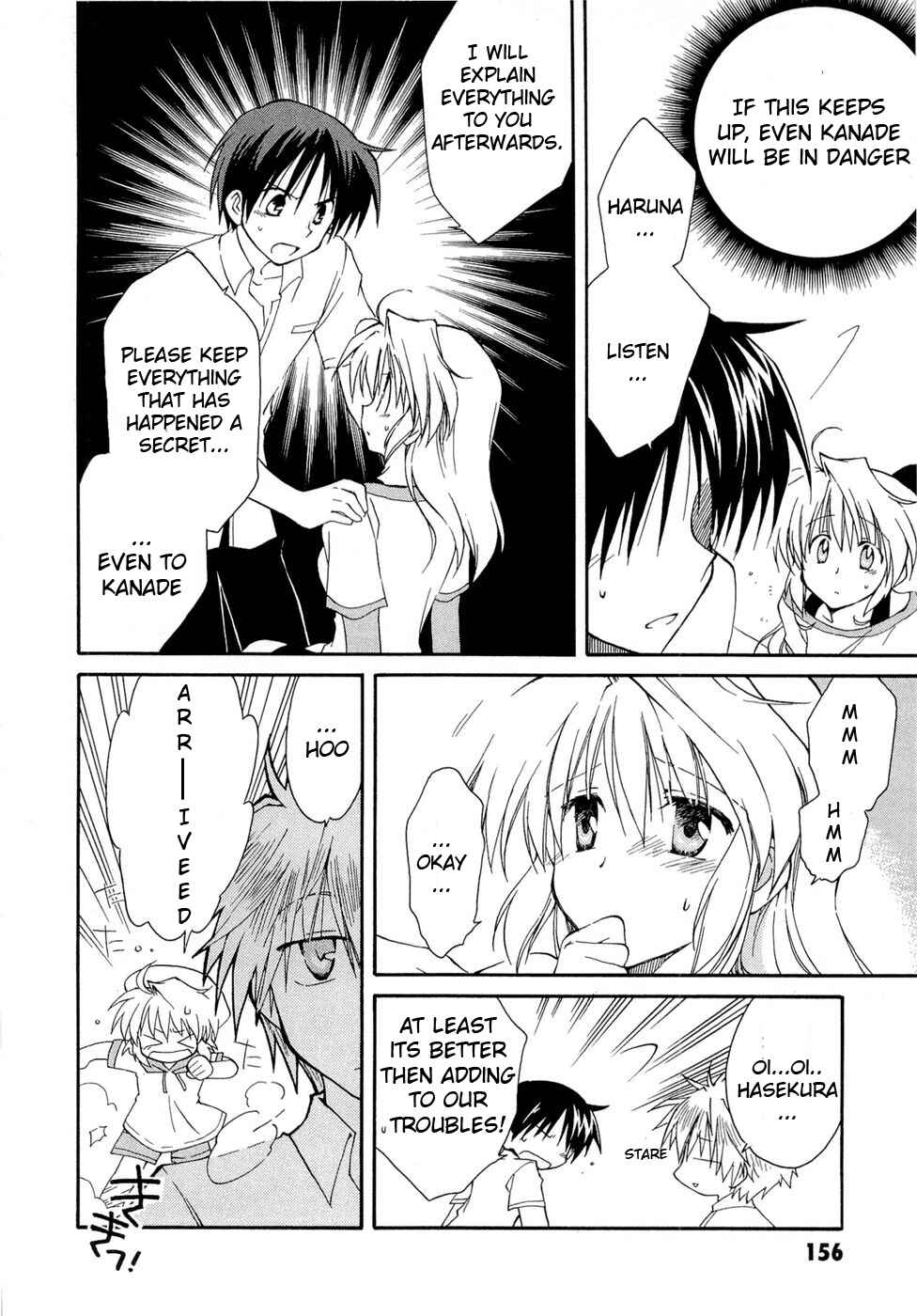 Page 6 Chapter 21 Fortune Arterial