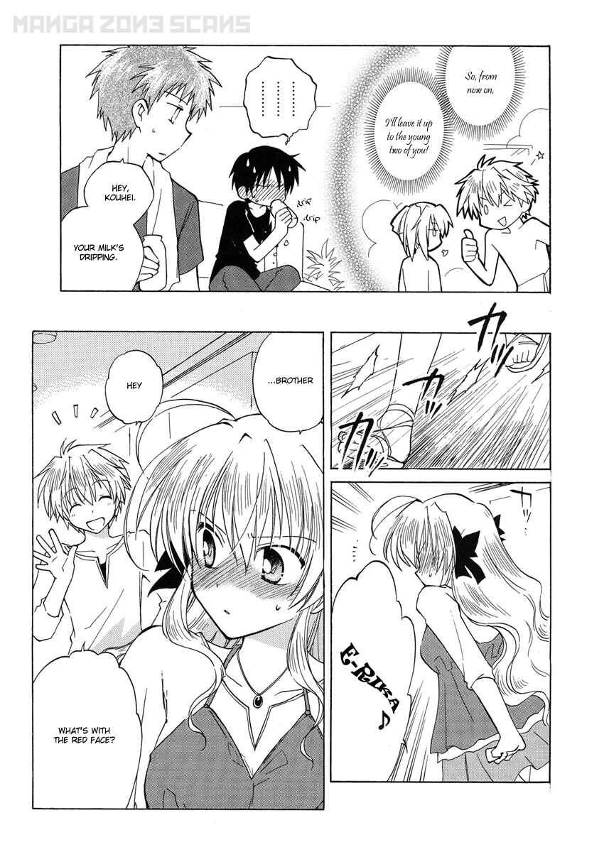 Page 14 Chapter 3 Fortune Arterial