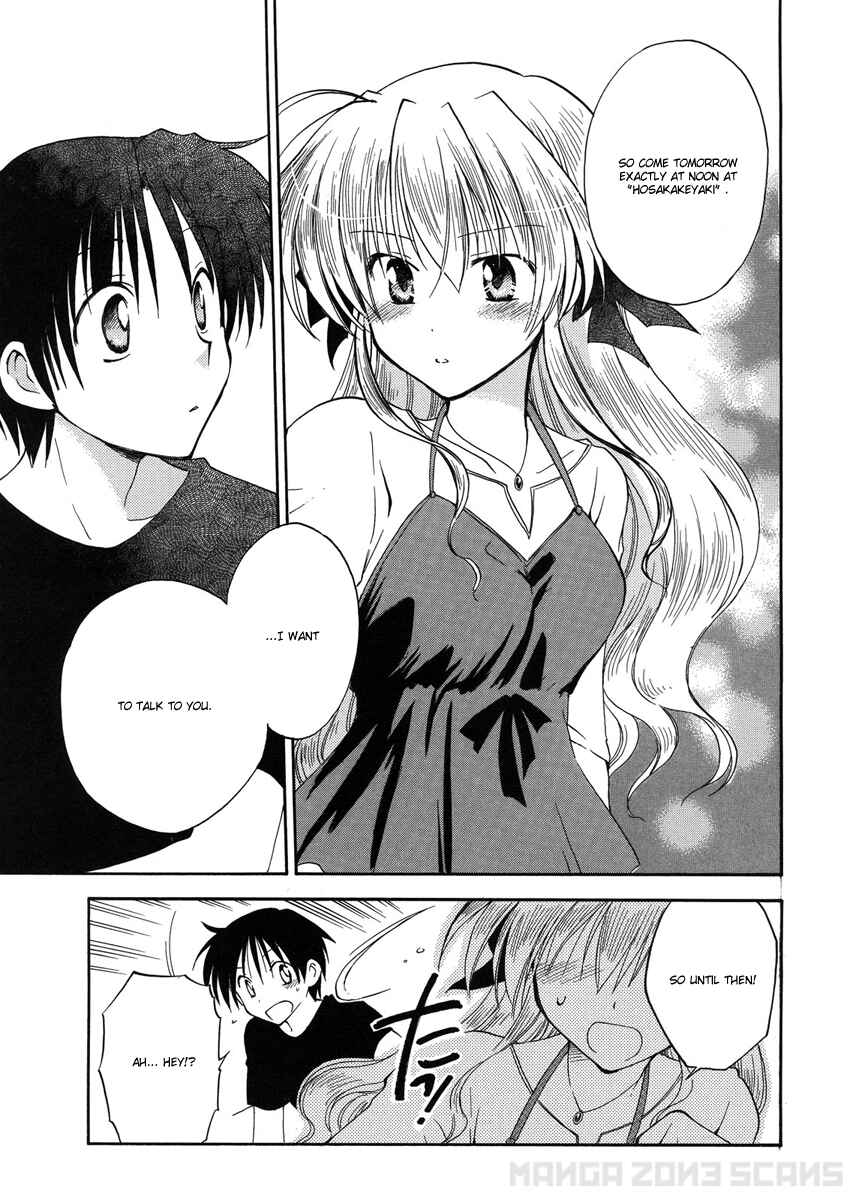 Page 18 Chapter 3 Fortune Arterial