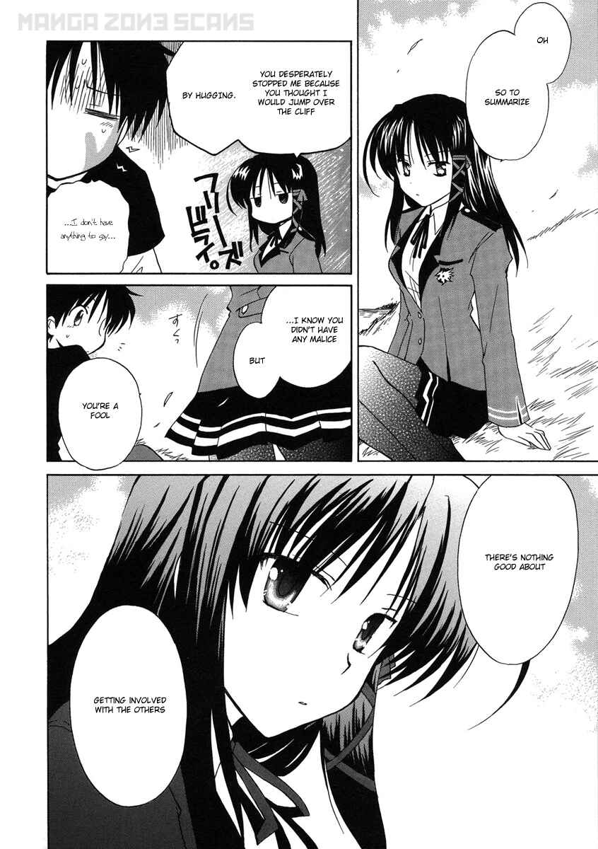 Page 27 Chapter 3 Fortune Arterial