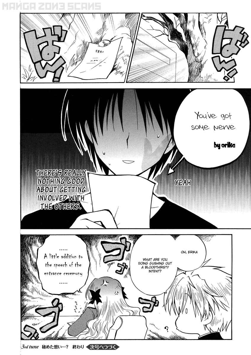Page 29 Chapter 3 Fortune Arterial