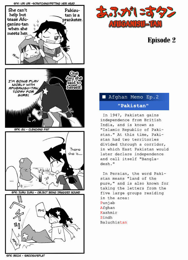 Page 1 Chapter 2 Afghanistan