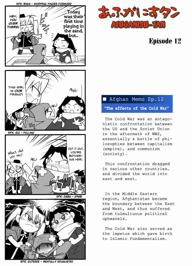 Page 1 Chapter 12 Afghanistan