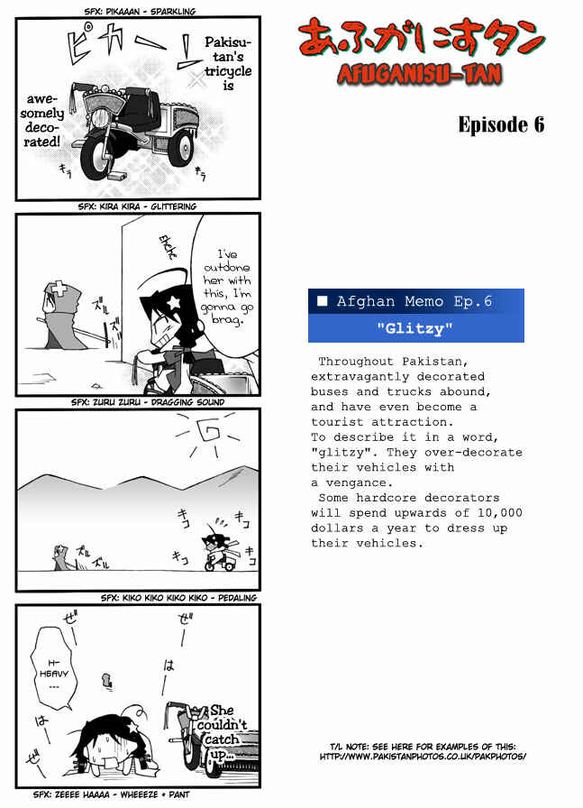 Page 1 Chapter 6 Afghanistan