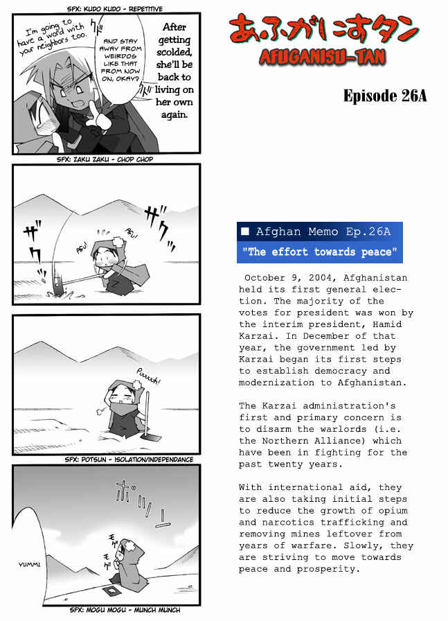 Page 1 Chapter 26.1 Afghanistan
