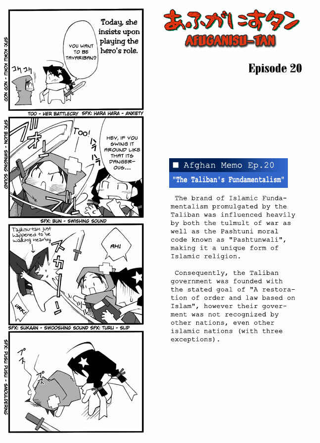 Page 1 Chapter 20 Afghanistan