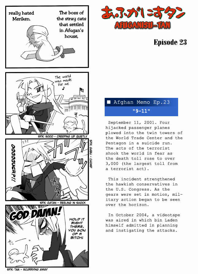 Page 1 Chapter 23 Afghanistan