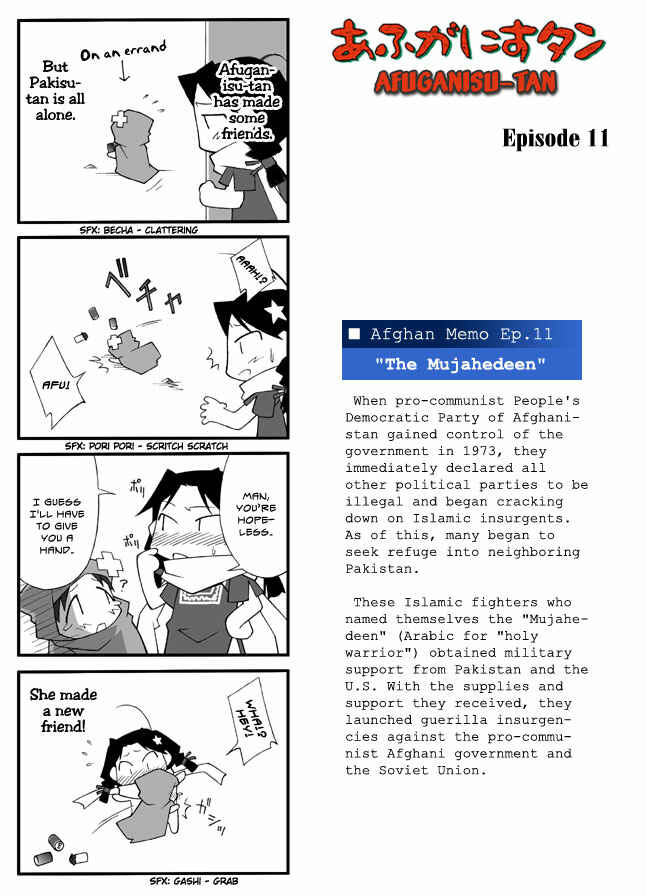 Page 1 Chapter 11 Afghanistan