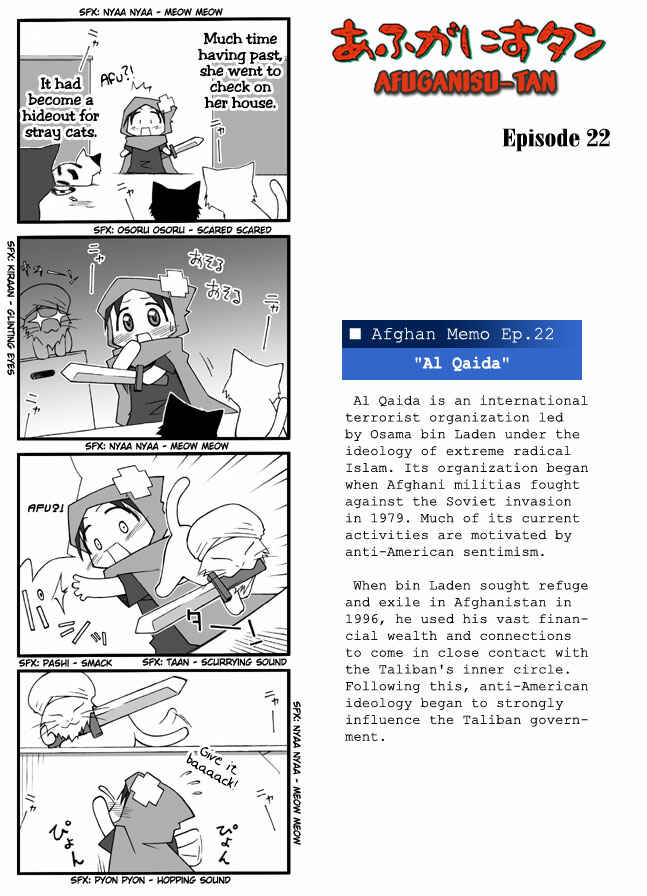 Page 1 Chapter 22 Afghanistan