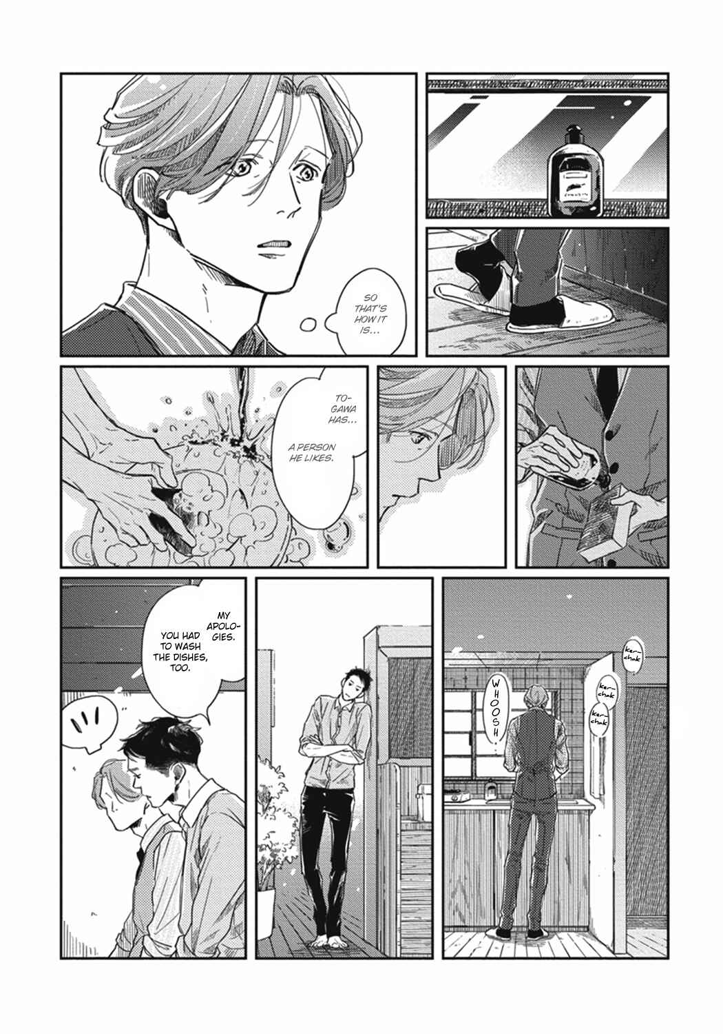 Page 18 Chapter 3 Old-fashioned Cupcake
