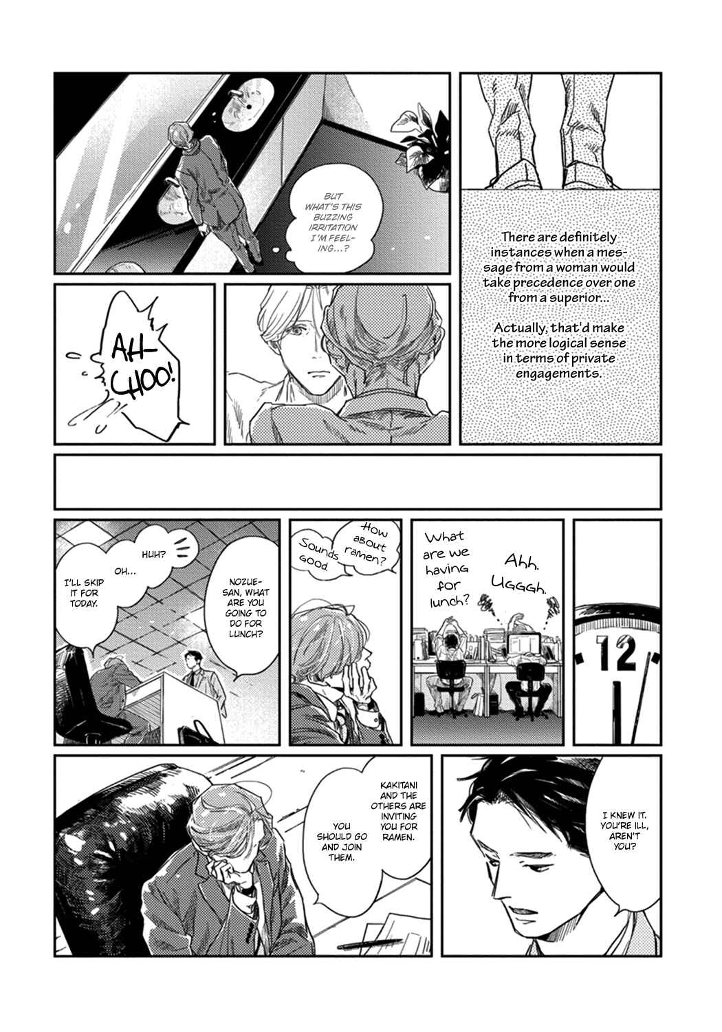 Page 27 Chapter 3 Old-fashioned Cupcake