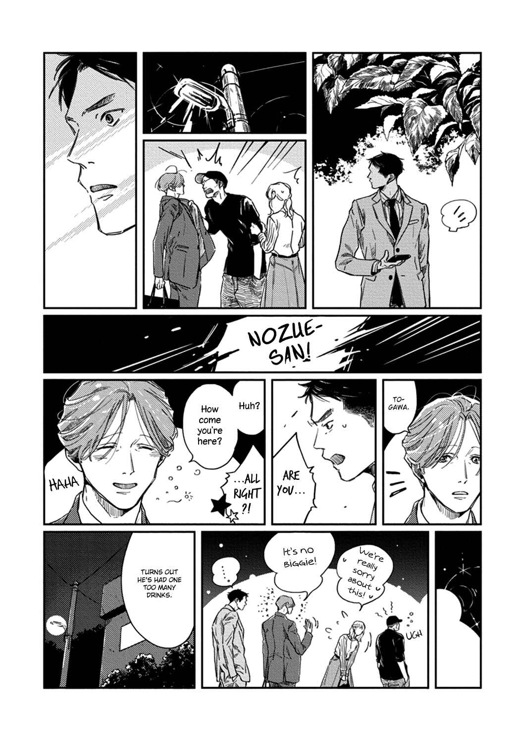 Page 32 Chapter 3 Old-fashioned Cupcake