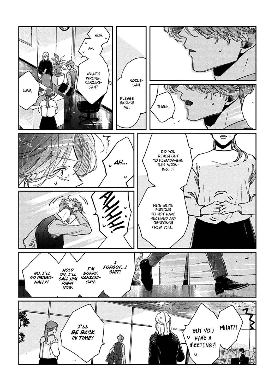 Page 25 Chapter 4 Old-fashioned Cupcake