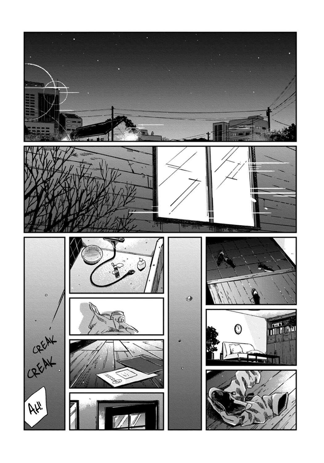 Page 2 Chapter 5.6 Old-fashioned Cupcake