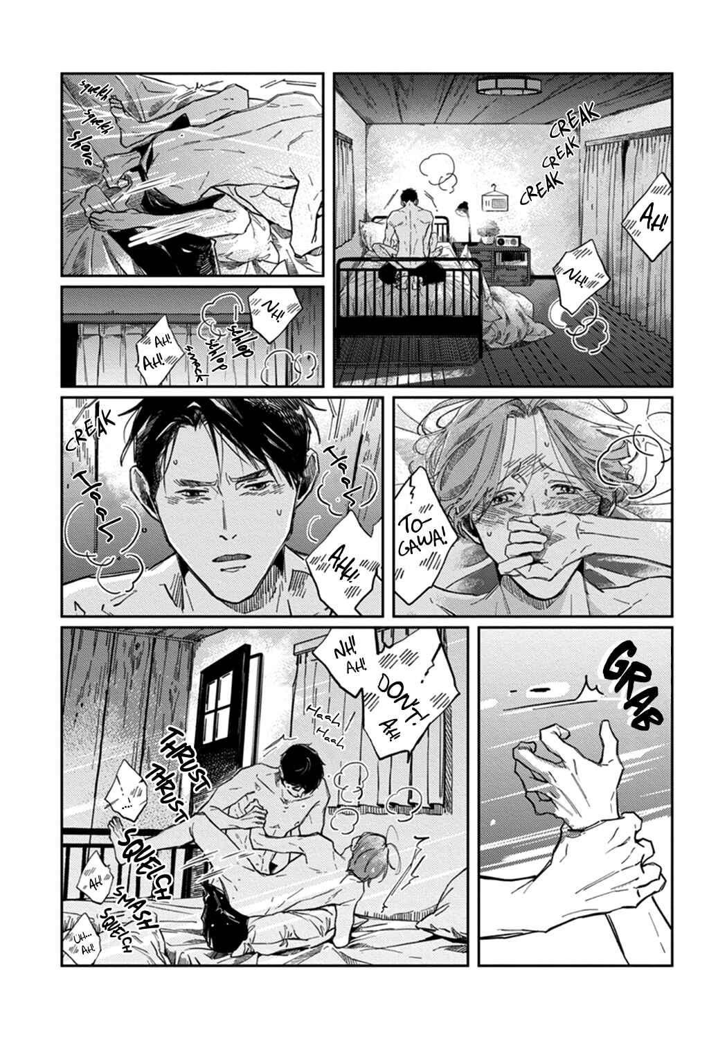 Page 3 Chapter 5.6 Old-fashioned Cupcake