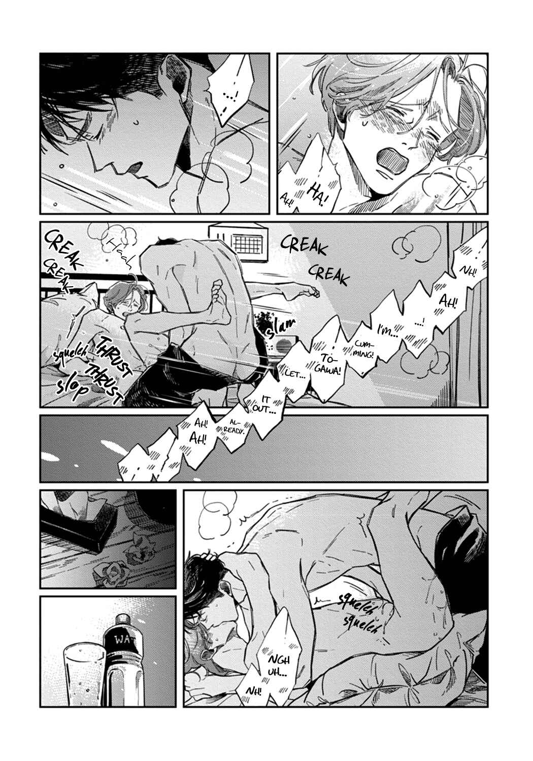 Page 4 Chapter 5.6 Old-fashioned Cupcake