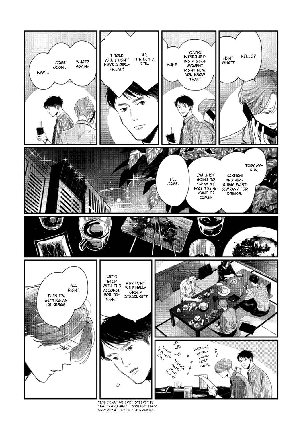Page 14 Chapter 0 Old-fashioned Cupcake