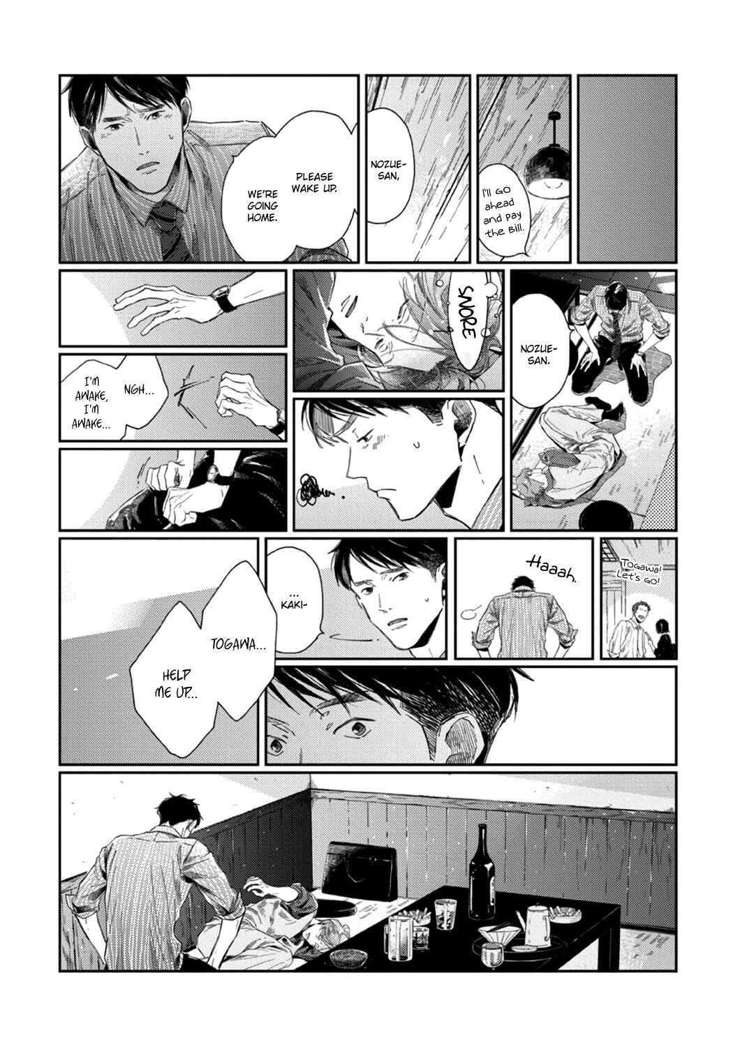 Page 18 Chapter 0 Old-fashioned Cupcake