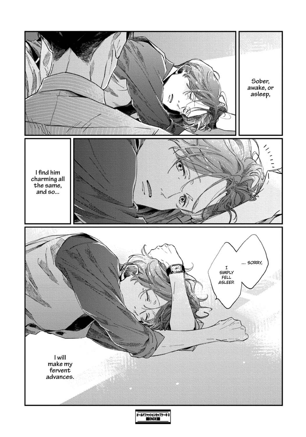 Page 19 Chapter 0 Old-fashioned Cupcake
