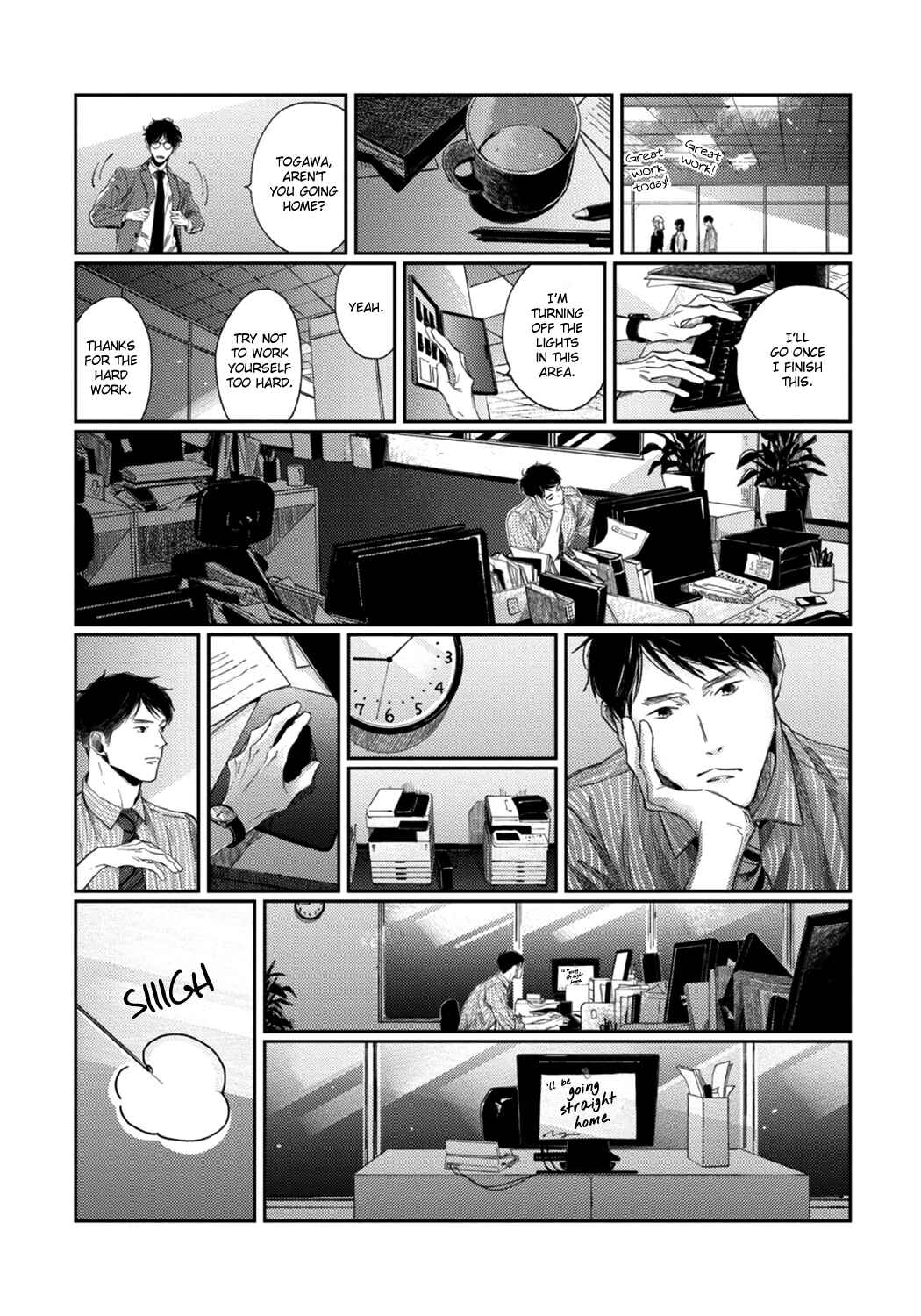 Page 8 Chapter 0 Old-fashioned Cupcake