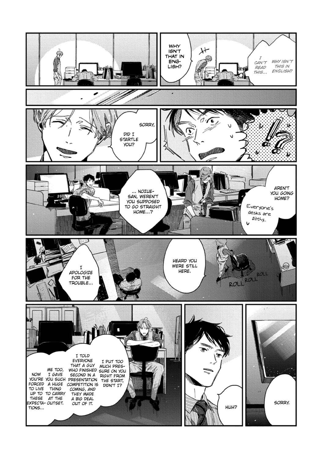 Page 9 Chapter 0 Old-fashioned Cupcake
