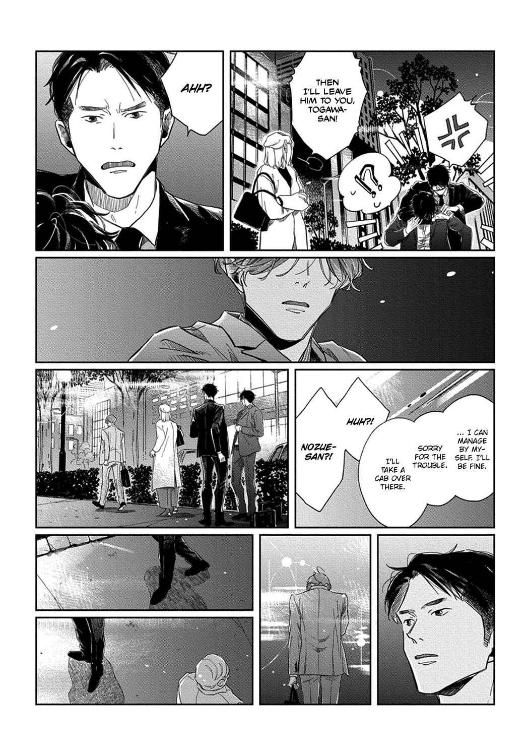 Page 10 Chapter 3 Old-fashioned Cupcake