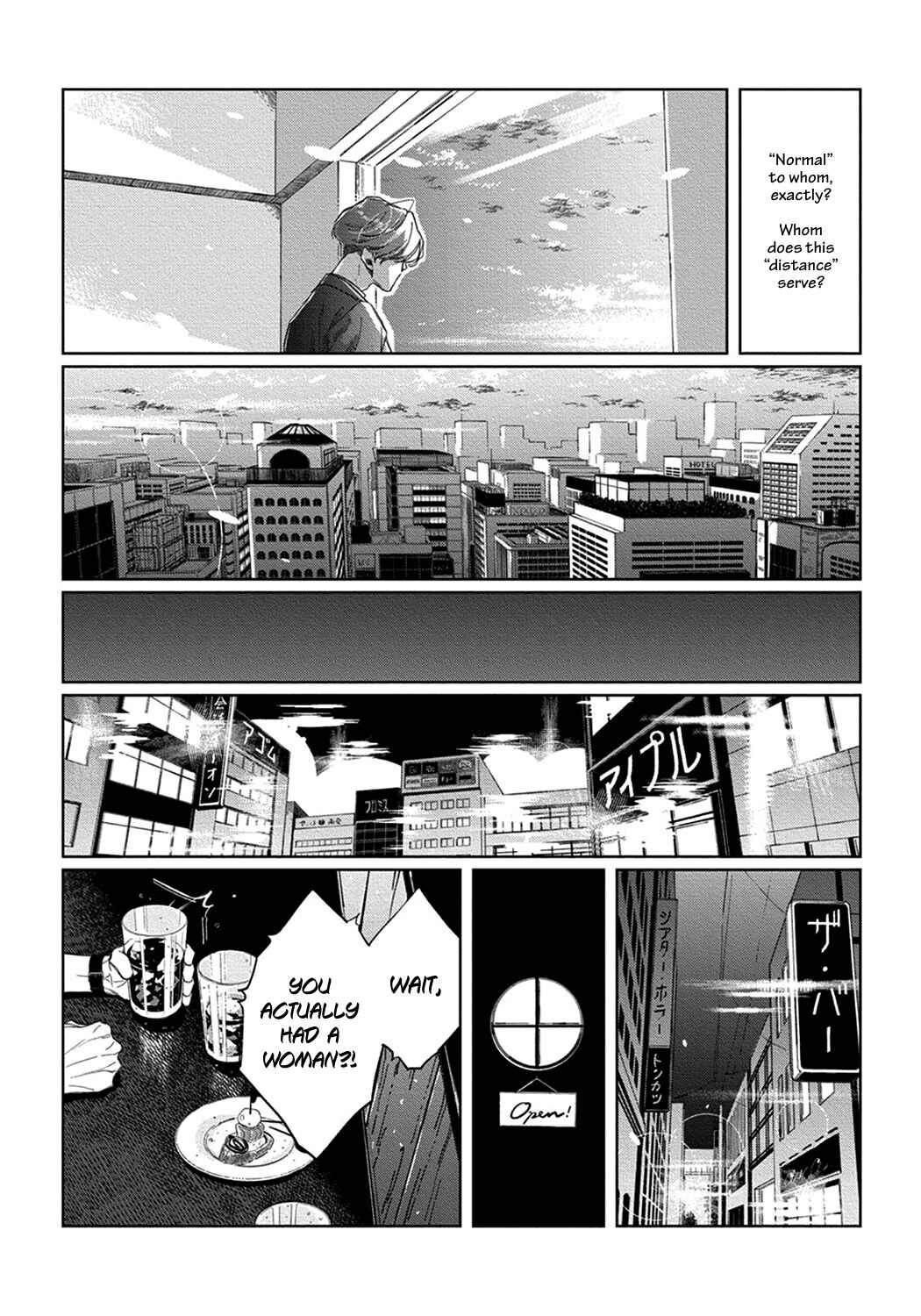 Page 13 Chapter 3 Old-fashioned Cupcake
