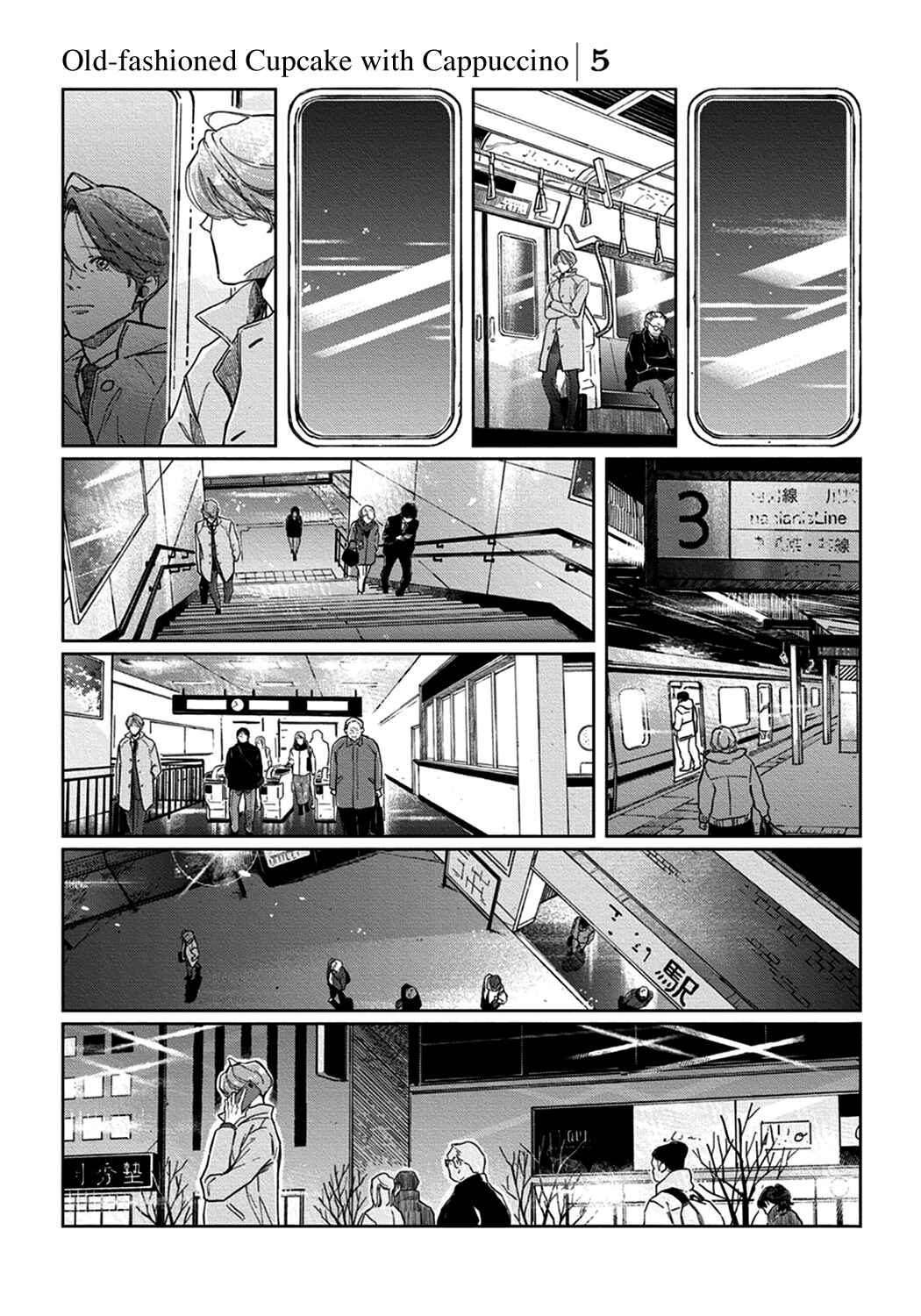 Page 2 Chapter 5 Old-fashioned Cupcake