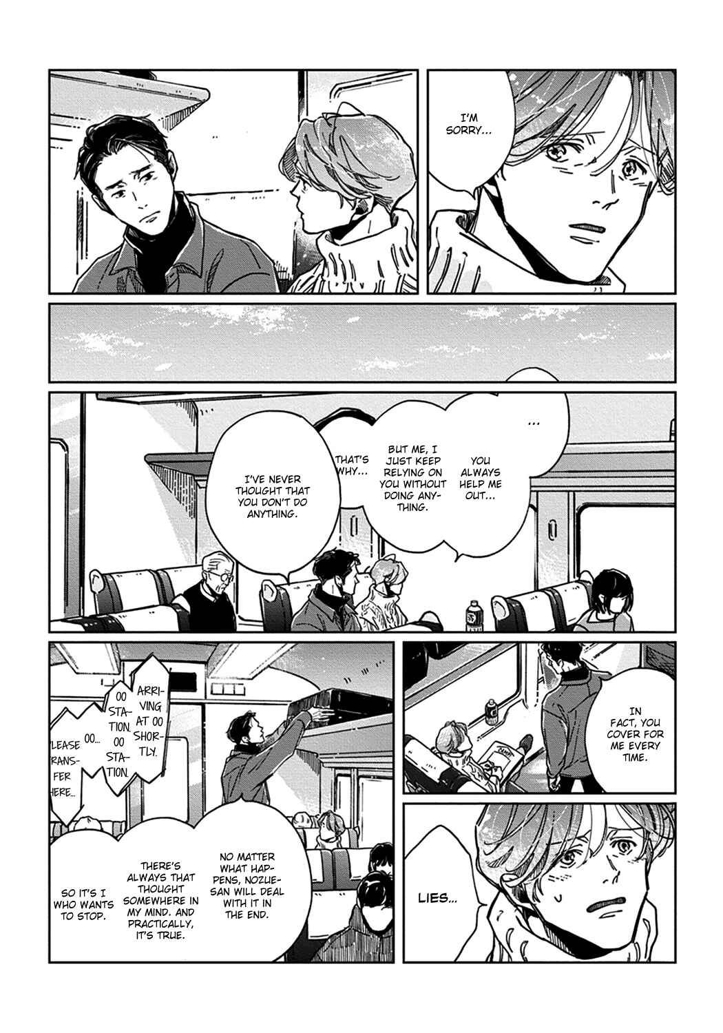 Page 20 Chapter 5 Old-fashioned Cupcake
