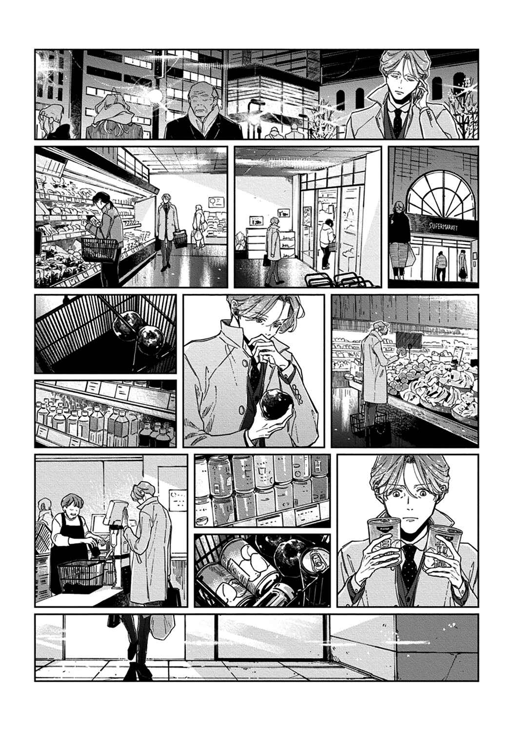 Page 3 Chapter 5 Old-fashioned Cupcake