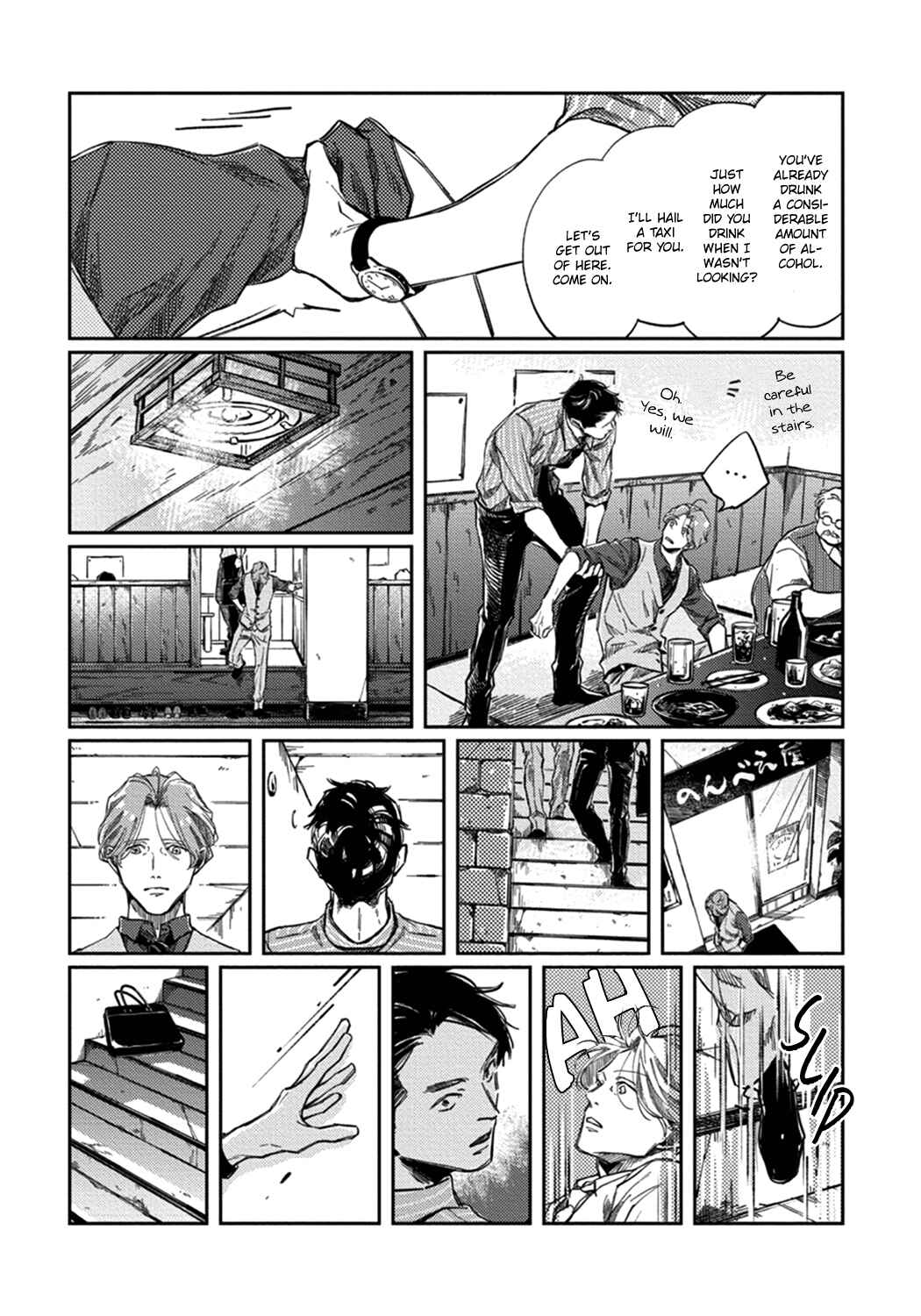 Page 13 Chapter 5 Old-fashioned Cupcake