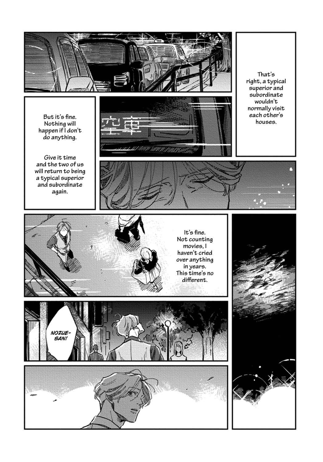 Page 17 Chapter 5 Old-fashioned Cupcake