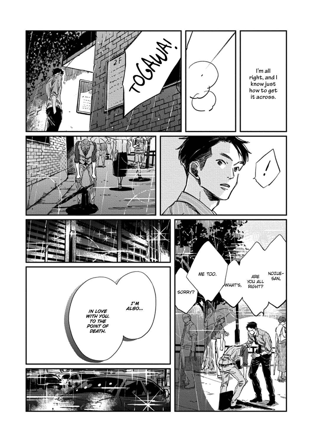 Page 24 Chapter 5 Old-fashioned Cupcake