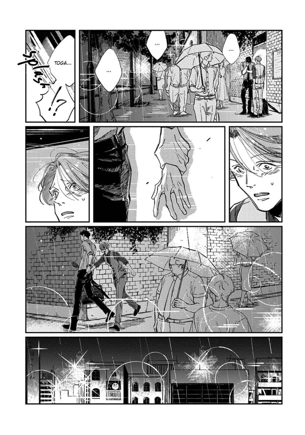 Page 26 Chapter 5 Old-fashioned Cupcake