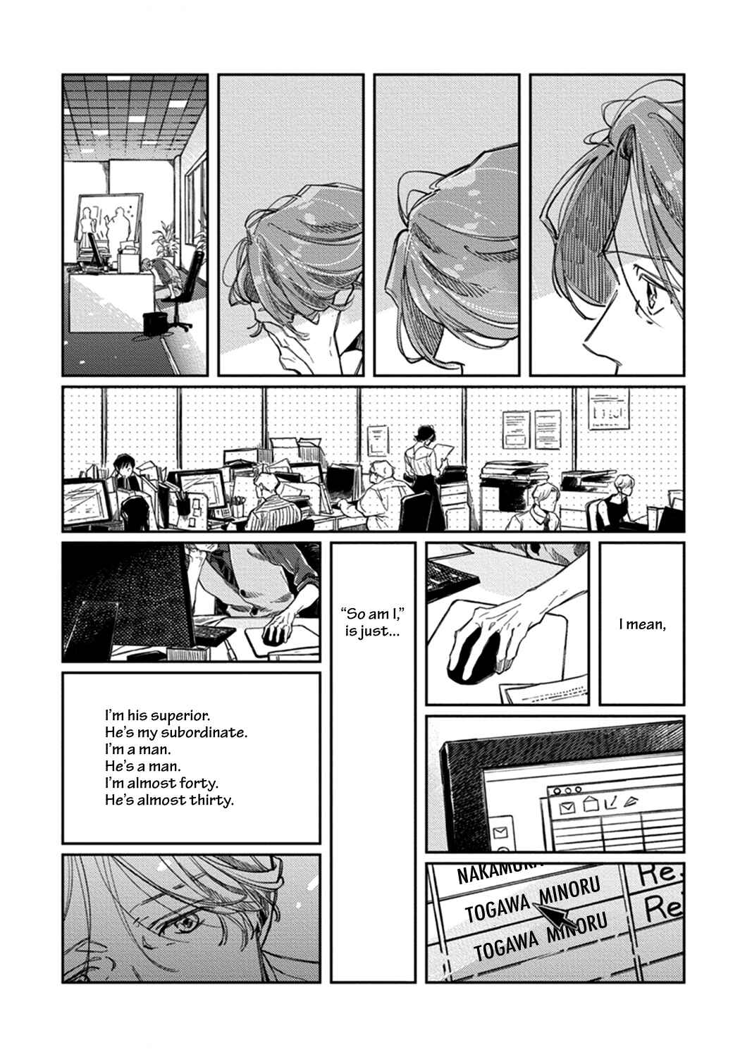 Page 4 Chapter 5 Old-fashioned Cupcake