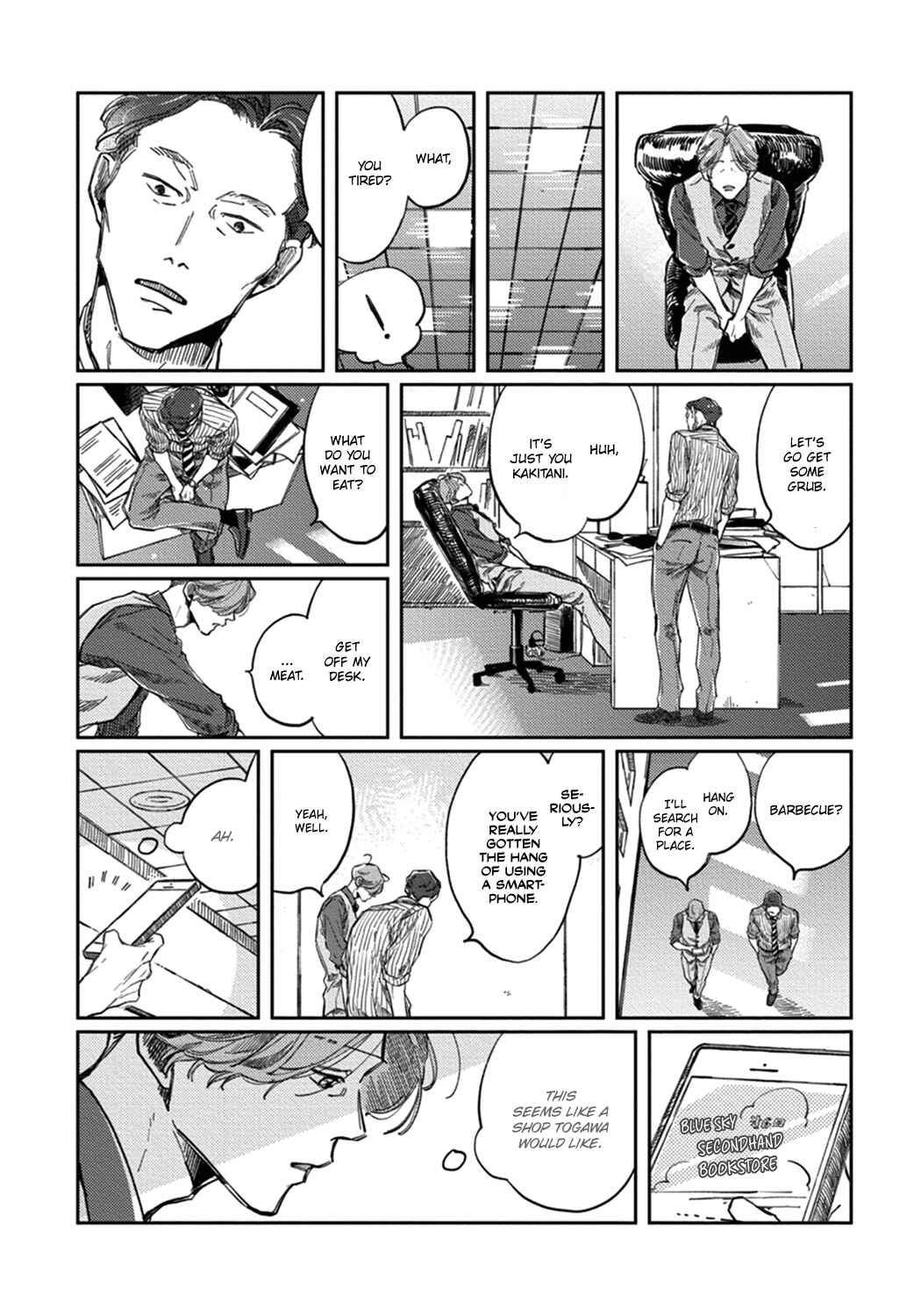 Page 6 Chapter 5 Old-fashioned Cupcake