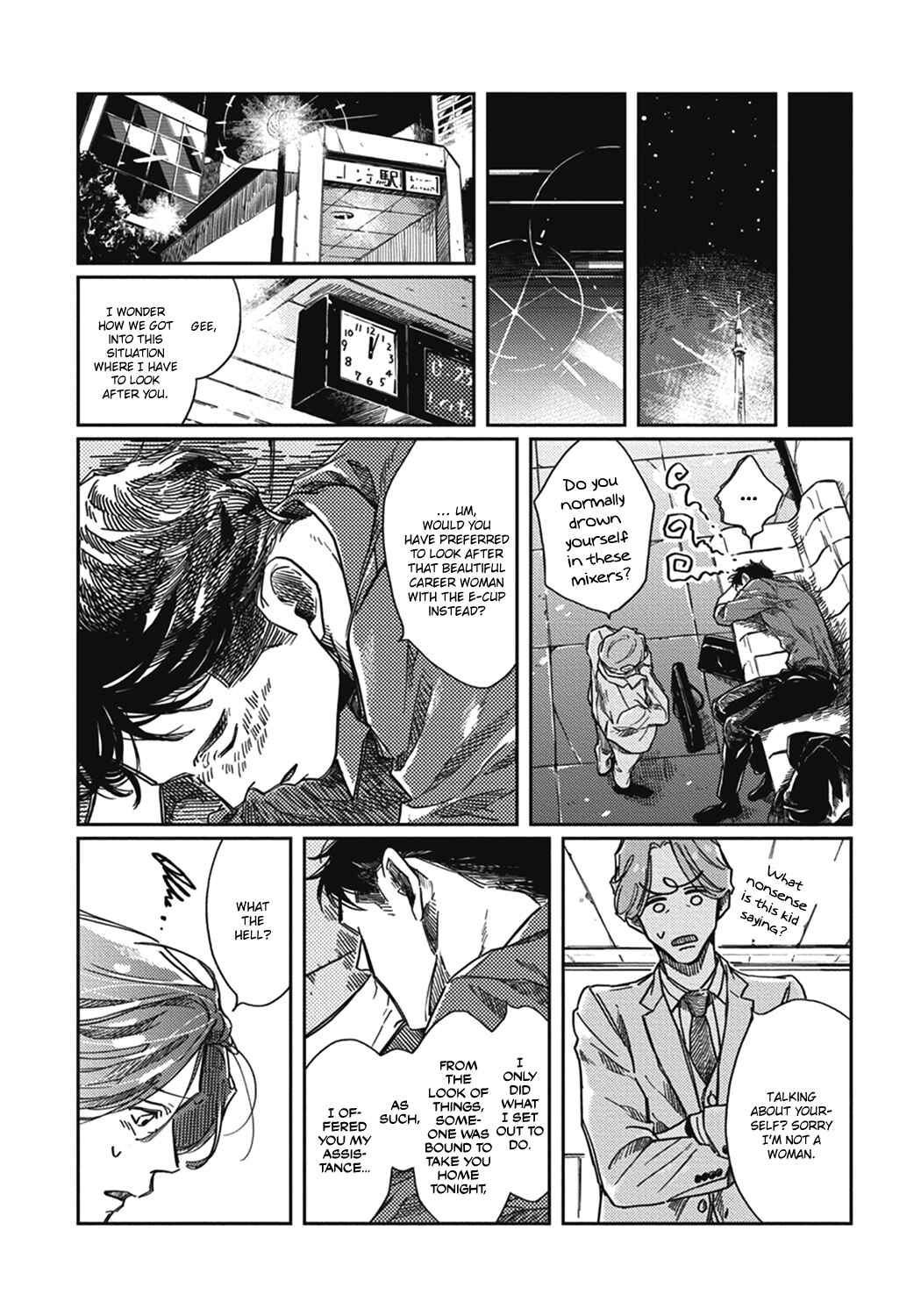 Page 12 Chapter 4 Old-fashioned Cupcake